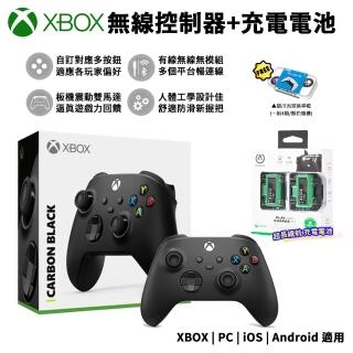 【Microsoft 微軟】XBOX 官方授權 無線控制器 + PowerA 高續航充電電池組(磨砂黑/889842654769)