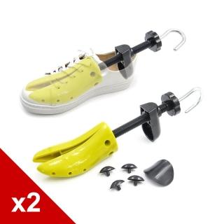 【糊塗鞋匠 優質鞋材】A06 PU塑膠擴鞋器(2支)
