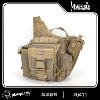 【Magforce馬蓋先】超級鞍袋 迷彩(側揹包 單肩協跨包 斜揹包 側揹包 托特包)