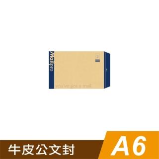 【SEASON 四季紙品禮品】A6牛皮公文封 8入(信封 SF5109)