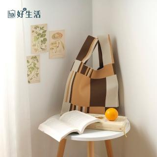 【hoi! 好好生活】療癒系厚針織手提包-大-暖陽