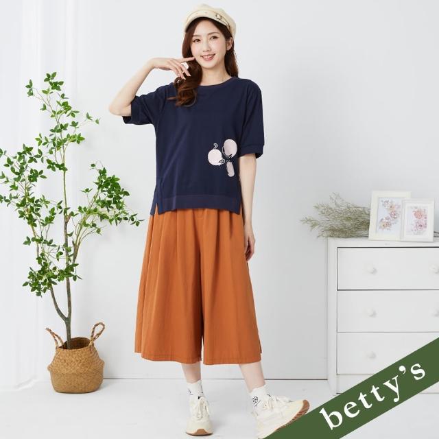 【betty’s 貝蒂思】腰鬆緊打摺口袋素色寬褲(駝色)