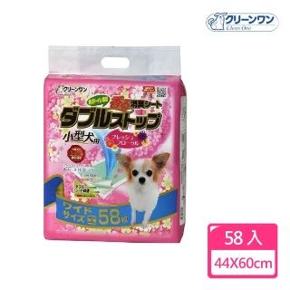 【Clean one】小型犬用清香消臭炭尿布 44X60cm 58入(新鮮花香/寵物尿布/日本製)