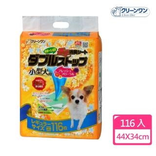 【Clean one】小型犬用清香消臭炭尿布 44X34cm 116入(新鮮花香/寵物尿布/日本製)