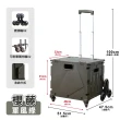 【ONE HOUSE】櫻藤8輪折疊購物車 買菜車 收納車 推車 -特大款(1入)