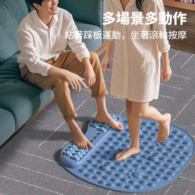 【Cube】多功能磁石指壓板 室內健身運動加厚慢跑墊 足底按摩墊 滾輪按摩板(足底指壓/按摩腳墊/腳底按摩墊)