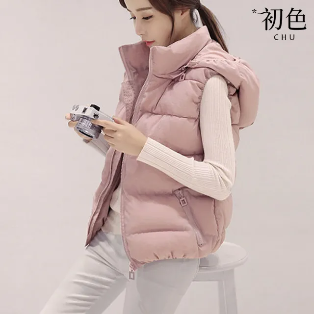 【初色】韓版純色修身拉鍊口袋連帽長袖科技保暖纖維棉背心外套女外套-共4色-38792(M-4XL可選/現貨+預購)
