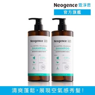 【Neogence 霓淨思】超清爽控油蓬鬆洗髮精500ml-2入