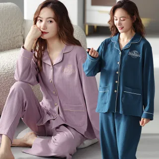 【Kosmiya】1套 多款任選 棉質質感刺繡長袖睡衣/女睡衣/居家服/兩件式睡衣/成套睡衣(均碼/加大碼)