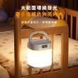 【照亮你】充電式觸控臥室可吊掛小夜燈(帶時鐘功能 三色光 手提 應急照明 餵奶燈 露營燈 兒童 伴睡燈)