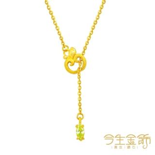 【今生金飾】平安如意套鍊(黃金項鍊)