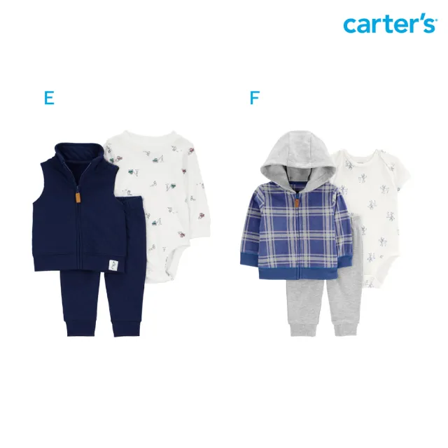 【Carter’s官方授權】3件組套裝-精選多款可選(原廠公司貨)