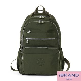 【iBrand】經典百搭超輕盈多口袋後揹包-大(森林綠)