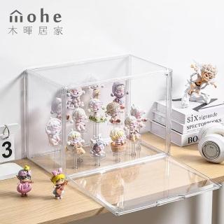 【mohe 木暉居家】磁吸式圓柱舞臺階梯展示收納箱(公仔盒 鞋盒 包包櫃 收納盒 手辦盒 盲盒)