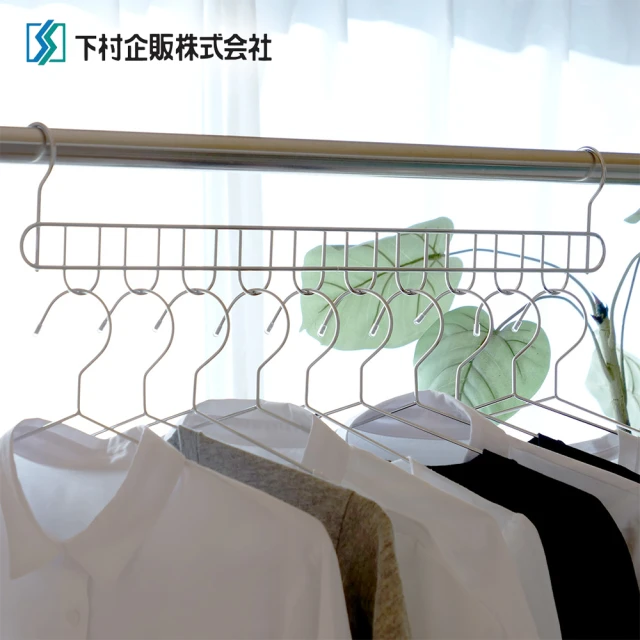 Wesley 智慧節能電動曬衣架 CH-081(無線遙控/含
