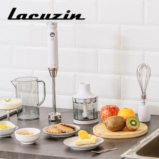 【Lacuzin】輕量多功能手持變速攪拌器(LCZ109WT)
