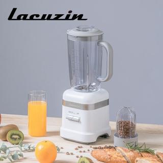 【Lacuzin】果汁研磨調理機(LCZ4004WT)