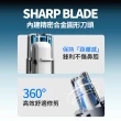 【SMASMALL 昔馬】昔馬電動鼻毛修剪器禮盒(鼻毛刀/鼻毛剪/電動鼻毛刀)