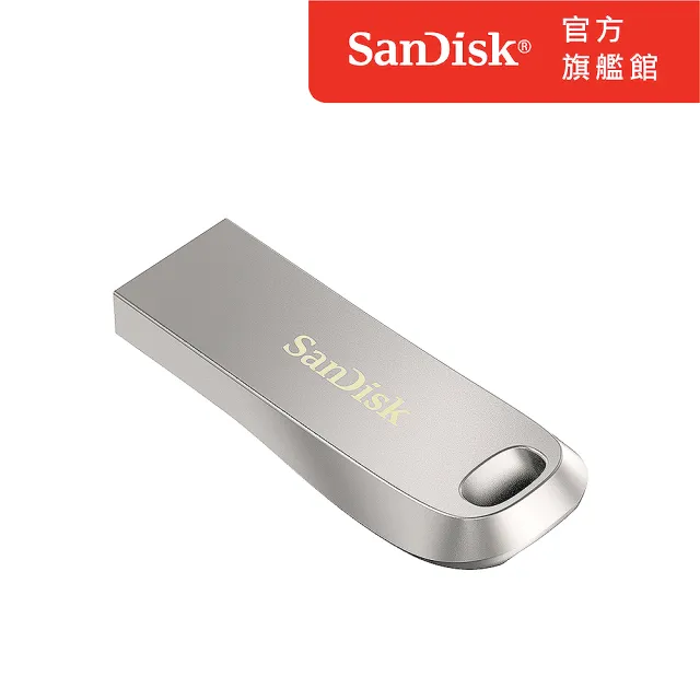 【SanDisk】Ultra Luxe USB 3.2 Gen 1 隨身碟 32G(公司貨)