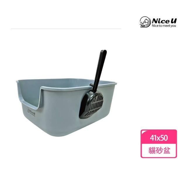 【NiceU毛樂趣】正開貓砂盆(附貓砂鏟)
