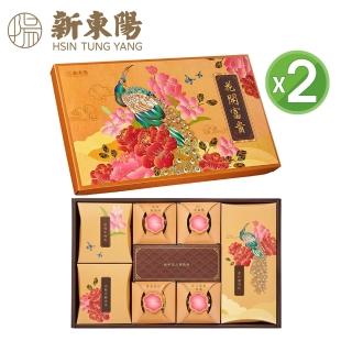 【新東陽】花開富貴禮盒1號(共2盒/肉乾/肉絲/米果)