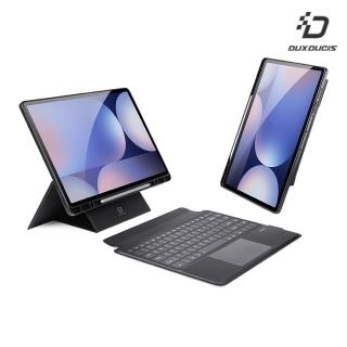 【DUX DUCIS】三星 Galaxy Tab S10 Ultra /S9 Ultra /S8 Ultra DK 鍵盤保護套(平板套/磁吸/支架)