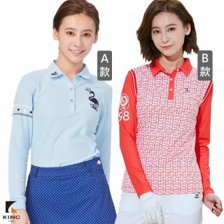 【KING GOLF】MOMO獨家特談！女款拼接印圖立體燙鑽翻領開襟POLO衫/長袖上衣/高爾夫球衫(多款任選)