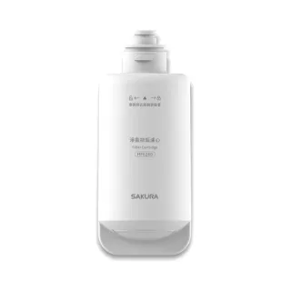 【SAKURA 櫻花】DH1683美膚沐浴熱水器專用淨氯抑垢濾心(HF6260 配送不含安裝)