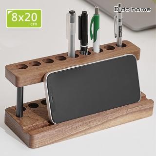 【Dido home】實木製 簡約風 展示筆架文具收納架(HM310)