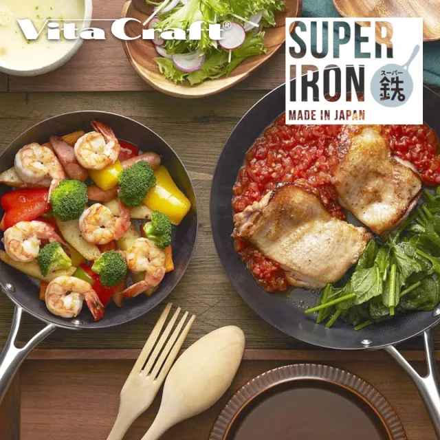 【fujidinos】VitaCraft日本製窒化鐵 無塗層單柄鐵炒鍋 22cm(Super Iron系列)