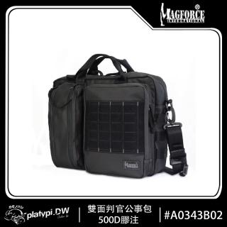 【Magforce馬蓋先】雙面判官公事包-500D膠注(側揹包 單肩協跨包 斜揹包 側揹包 托特包)