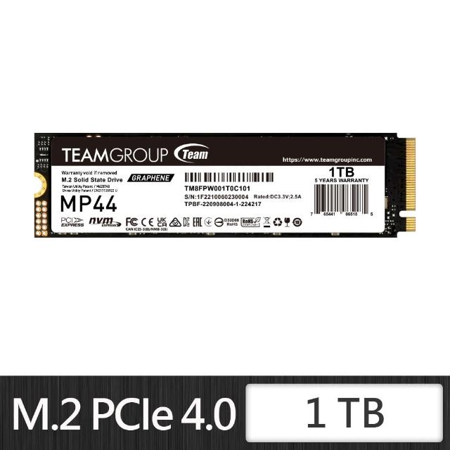 【Team 十銓】MP44 1TB M.2 PCIe 4.0 SSD 固態硬碟(讀7200MB ; 寫6200MB)