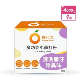 橘子工坊 多功能小蘇打粉(4公斤裝)