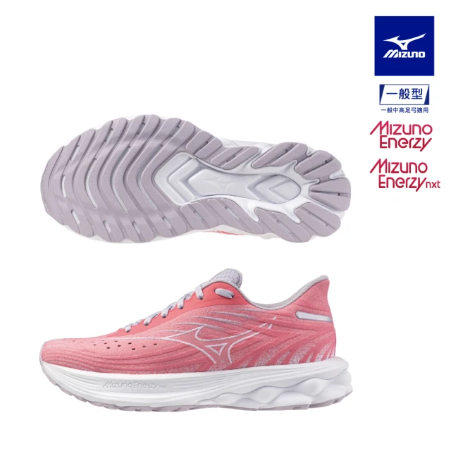 MIZUNO 美津濃 WAVE SKYRISE 6 女款慢跑鞋 J1GD250922(慢跑鞋)