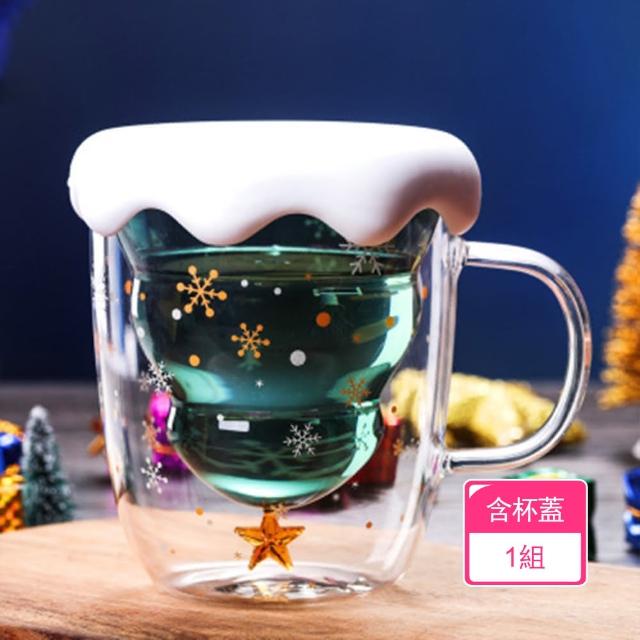 Dagebeno荷生活 加厚版韓式雙層玻璃聖誕星情杯送雪景矽膠杯蓋 1組