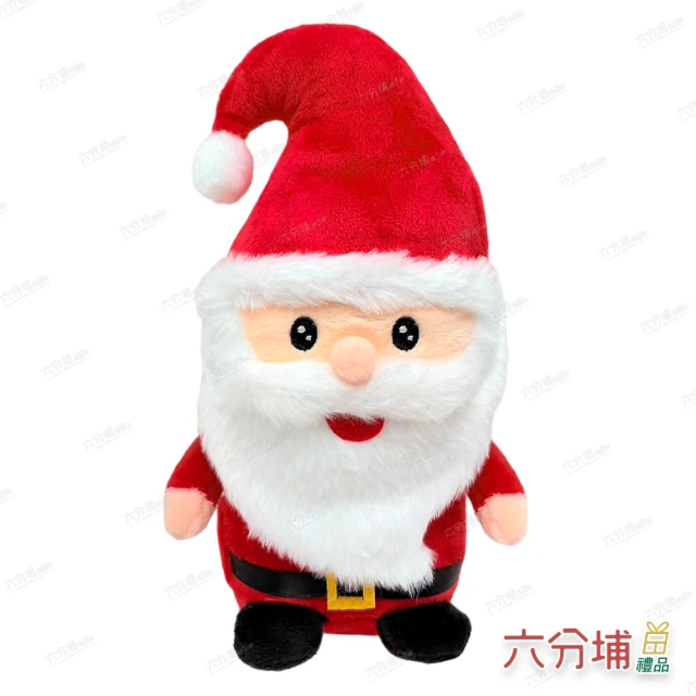 漫格子 聖誕水晶球 音樂鈴 飄雪水晶球 旋轉音樂盒 交換禮物