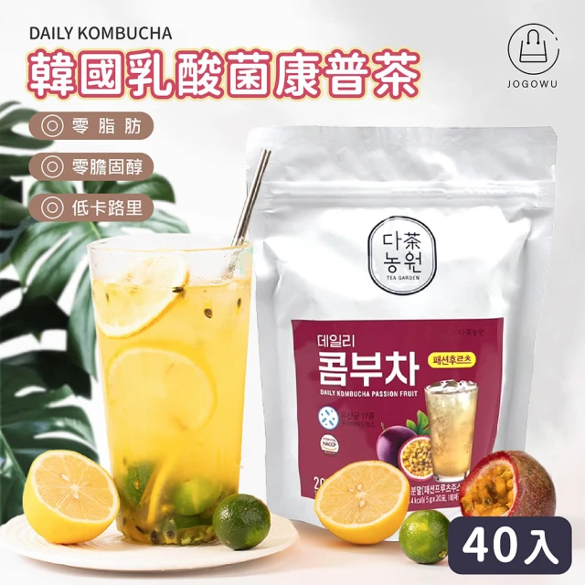 Jo Go Wu 每日飲韓國康普茶-40入(沖泡飲/乳酸菌/低卡路里)