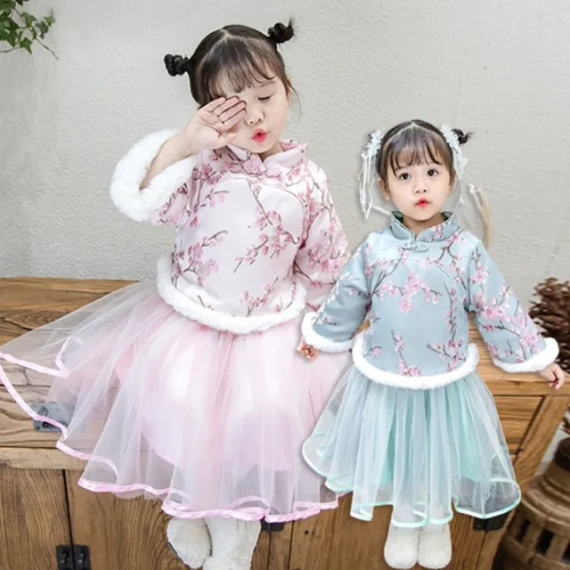 【橘魔法】古典梅花刺繡旗袍毛絨棉襖+紗裙(套裝 旗袍裝 過年 新年 唐裝 大紅 新衣 拜年服 女童 兒童 童裝)