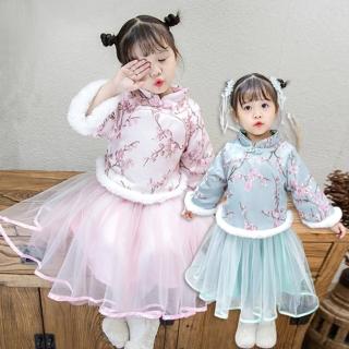 【橘魔法】古典旗袍刺繡毛絨內鋪棉上衣+紗裙(套裝 旗袍裝 童裝 過年 唐裝 大紅 新衣 女童 拜年服 保暖)