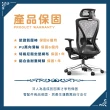 【Hyman PluS+】Ergo i-Chair 7D真耐重13處驅動調節機能人體工學椅(電腦椅 辦公椅 主管椅 高背椅 耐重椅)
