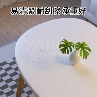 【靚白家居】奶油風茶几 100CM(咖啡桌 客廳桌 大桌子 桌子 大茶几 置物桌)