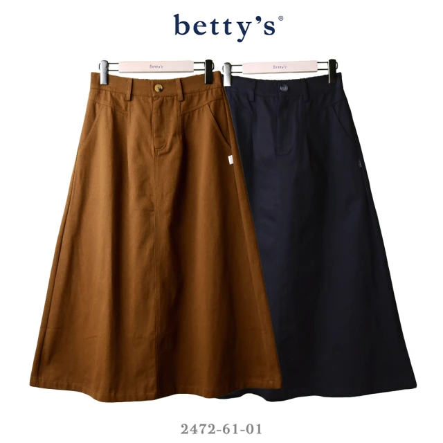 betty’s 貝蒂思 口袋壓線素面A字裙(共二色)