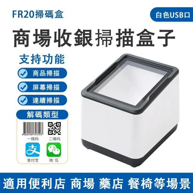 ROTOLY 歐風 碎紙機專用潤滑保養包 20片入 / 盒折