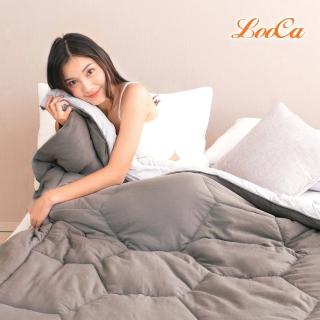 【LooCa】石墨烯遠紅外線抗菌保暖冬被2入-6x7尺(★限量販售/棉被)