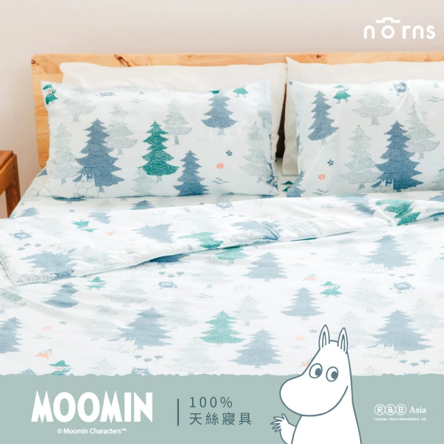 Norns 嚕嚕米Moomin森林100%天絲寢具 單人-床包枕套組+兩用被套(正版 Tencel天絲 萊賽爾纖維 寢具)