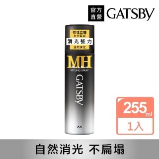 【GATSBY】消光強力定型噴霧170g(255ml)