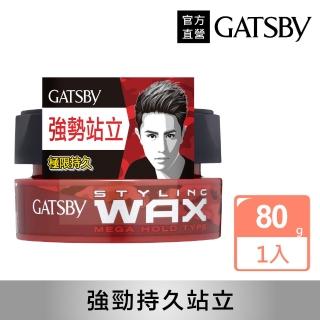 【GATSBY】勁爆超能髮臘80g