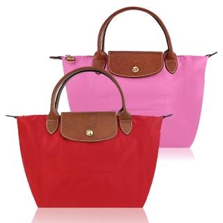 【LONGCHAMP】Le Pliage 短把摺疊水餃包(小/多色選)