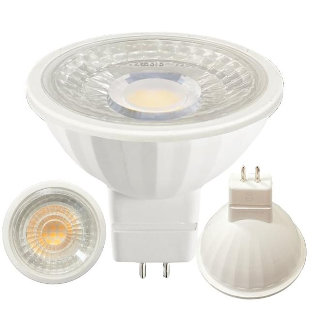 【Everlight 億光】4入 LED 7W MR16 杯燈 高亮度 免變壓器(黃光/自然光/白光) 全電壓