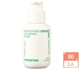 【innisfree】綠茶籽玻尿酸保濕精華80ml(國際航空版)